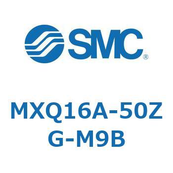 エアスライドテーブル MXQ16A SMC