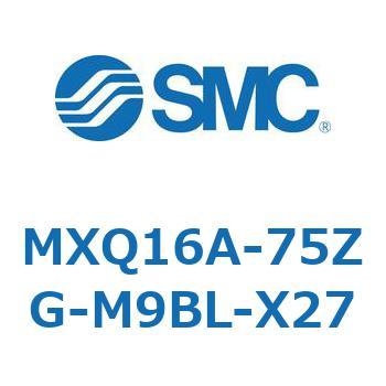 エアスライドテーブル MXQ16A SMC
