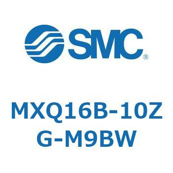 エアスライドテーブル MXQ16B SMC