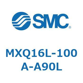 エアスライドテーブル MXQ16L-10 SMC