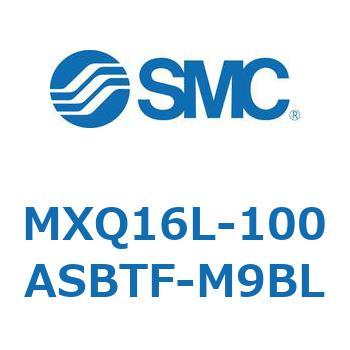 エアスライドテーブル MXQ16L-10 SMC
