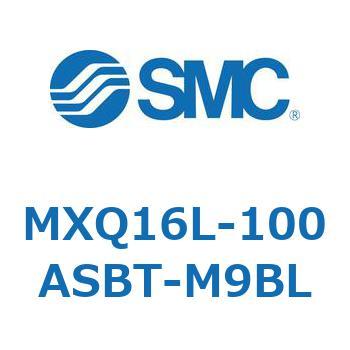 エアスライドテーブル MXQ16L-10 SMC