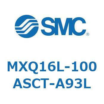 エアスライドテーブル MXQ16L-10 SMC