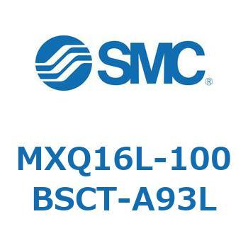 エアスライドテーブル MXQ16L-10 SMC