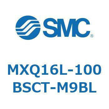 エアスライドテーブル MXQ16L-10 SMC