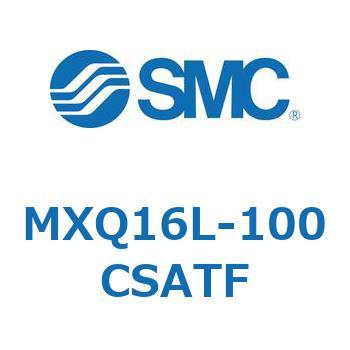 エアスライドテーブル MXQ16L-10 SMC