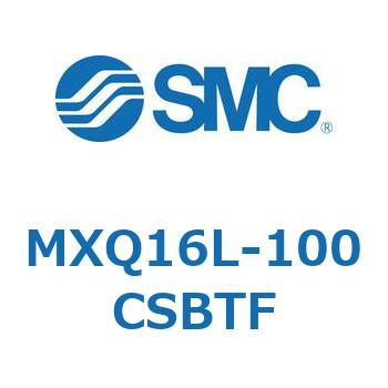 エアスライドテーブル MXQ16L-10 SMC
