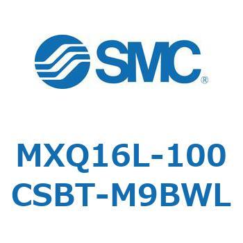 エアスライドテーブル MXQ16L-10 SMC