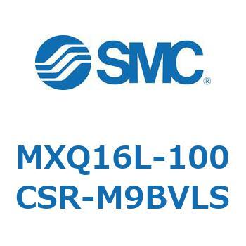 エアスライドテーブル MXQ16L-10 SMC