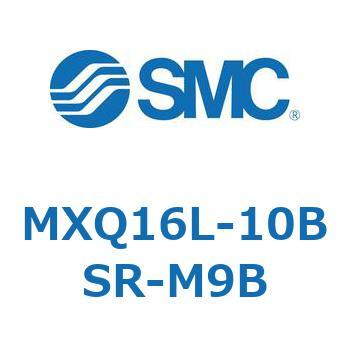 エアスライドテーブル MXQ16L-10 SMC