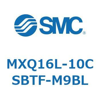 エアスライドテーブル MXQ16L-10 SMC