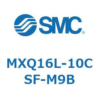 エアスライドテーブル MXQ16L-10 SMC