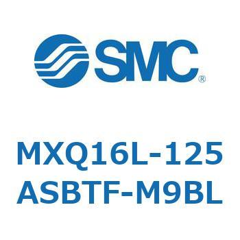 エアスライドテーブル MXQ16L-12 SMC