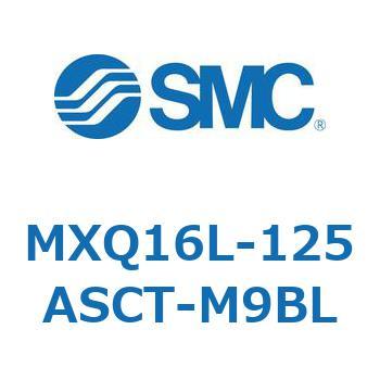 エアスライドテーブル MXQ16L-12 SMC