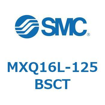 エアスライドテーブル MXQ16L-12 SMC