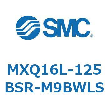 エアスライドテーブル MXQ16L-12 SMC