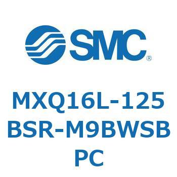 エアスライドテーブル MXQ16L-12 SMC