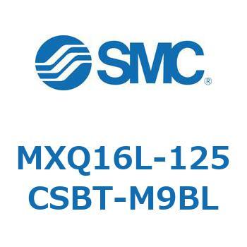 エアスライドテーブル MXQ16L-12 SMC