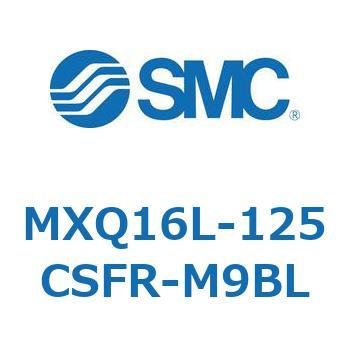 エアスライドテーブル MXQ16L-12 SMC