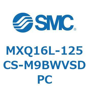 エアスライドテーブル MXQ16L-12 SMC