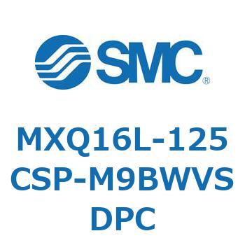 エアスライドテーブル MXQ16L-12 SMC