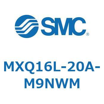 エアスライドテーブル MXQ16L-2 SMC