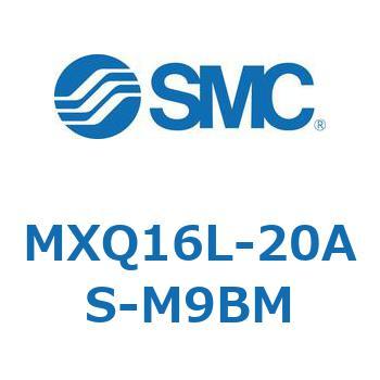 エアスライドテーブル MXQ16L-2 SMC