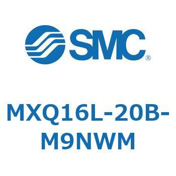 エアスライドテーブル MXQ16L-2 SMC