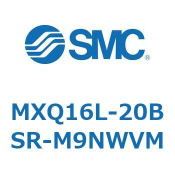 エアスライドテーブル MXQ16L-2 SMC