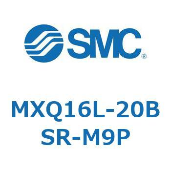 エアスライドテーブル MXQ16L-2 SMC