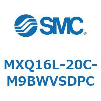 エアスライドテーブル MXQ16L-2 SMC