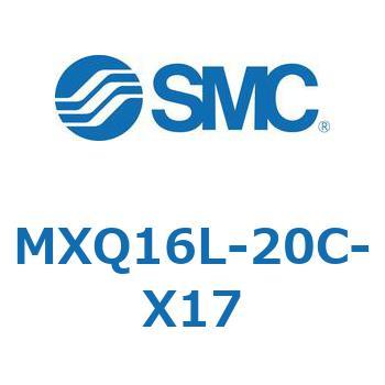 エアスライドテーブル MXQ16L-2 SMC