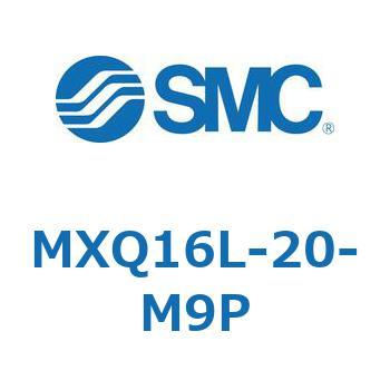 エアスライドテーブル MXQ16L-2 SMC