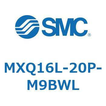 エアスライドテーブル MXQ16L-2 SMC
