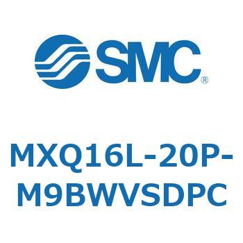 エアスライドテーブル MXQ16L-2 SMC
