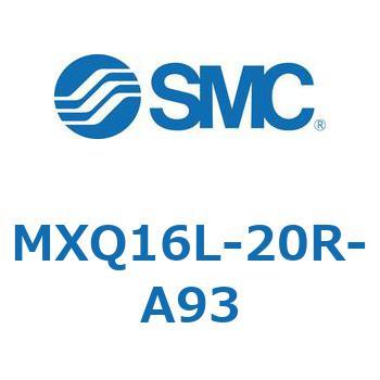 エアスライドテーブル MXQ16L-2 SMC