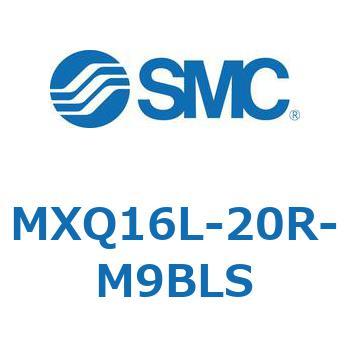 エアスライドテーブル MXQ16L-2 SMC
