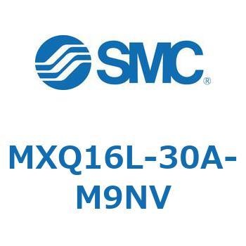 エアスライドテーブル MXQ16L-3 SMC