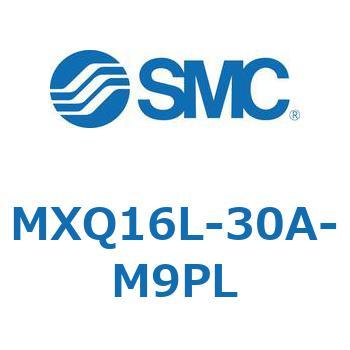 エアスライドテーブル MXQ16L-3 SMC