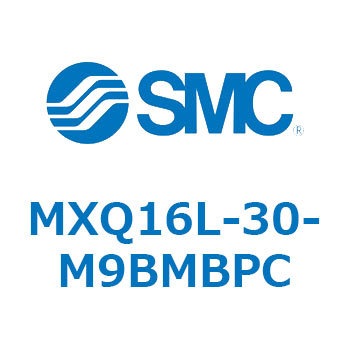 エアスライドテーブル MXQ16L-3 SMC