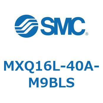 エアスライドテーブル MXQ16L-4 SMC