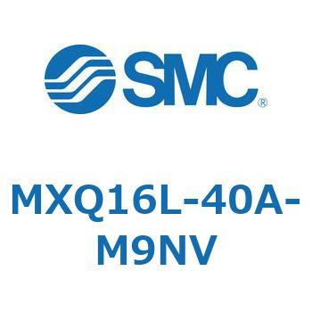 エアスライドテーブル MXQ16L-4 SMC