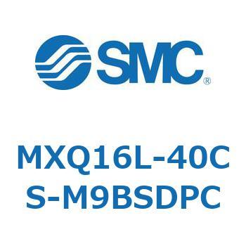 エアスライドテーブル MXQ16L-4 SMC