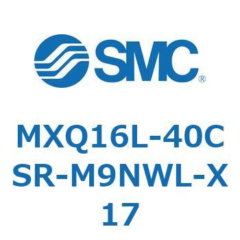 エアスライドテーブル MXQ16L-4 SMC