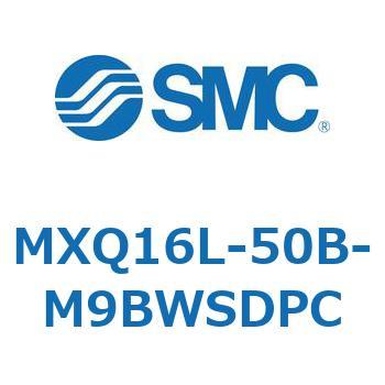 エアスライドテーブル MXQ16L-5 SMC