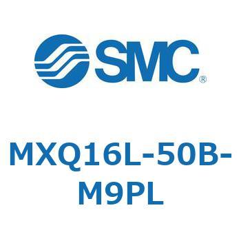 エアスライドテーブル MXQ16L-5 SMC