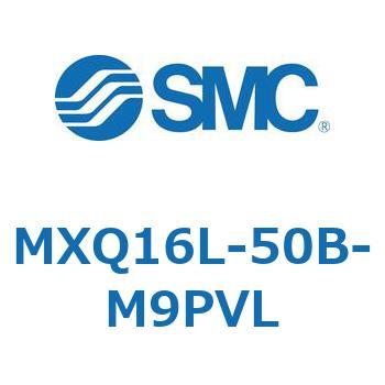 エアスライドテーブル MXQ16L-5 SMC