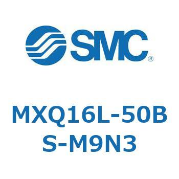 エアスライドテーブル MXQ16L-5 SMC