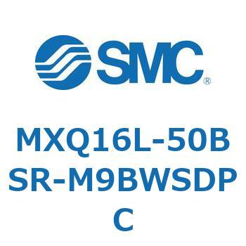 エアスライドテーブル MXQ16L-5 - SMC