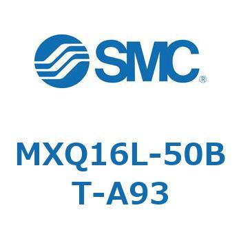 エアスライドテーブル MXQ16L-5 - SMC